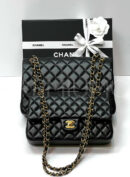 Chanel сумка PR848904 14