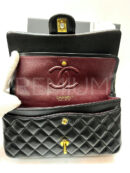 Chanel сумка PR848904 9