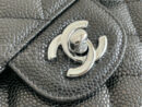Chanel сумка PR534657 25