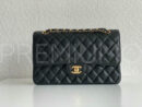 Chanel сумка PR136725 34