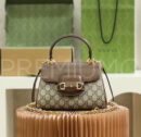 Gucci сумка PR885615 33
