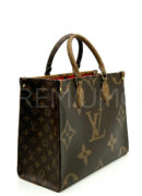 Louis Vuitton сумка PR650663 12