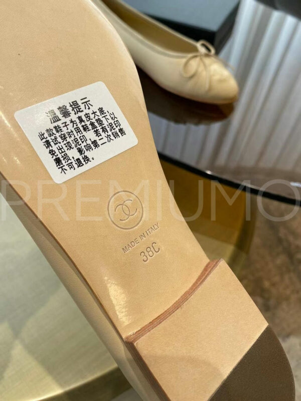 Chanel балетки PR842904 8