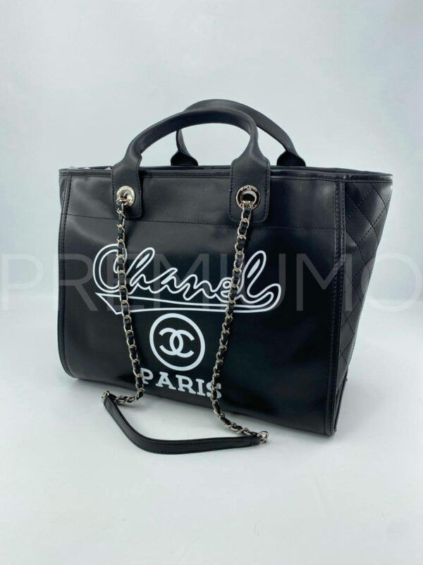 Chanel сумка PR987544 2