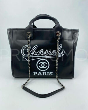 Chanel сумка PR987544
