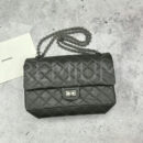 Chanel сумка PR237000 11