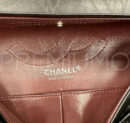Chanel сумка PR896651 17