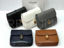Celine сумка PR438580 26
