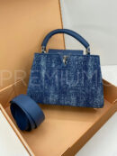 Louis Vuitton сумка PR494898 11