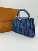 Louis Vuitton сумка PR494898 15