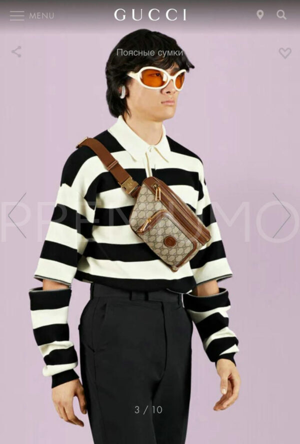 Gucci сумка PR469525 10