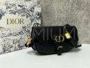 Christian Dior сумка PR468427 33