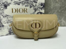 Christian Dior сумка PR180241 10