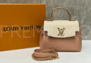 Louis Vuitton сумка PR864893 34