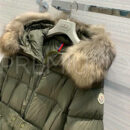 Moncler пуховик PR784148 12