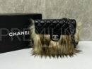 Chanel сумка PR745079 16