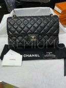 Chanel сумка PR385105 9