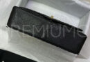 Chanel сумка PR385105 10