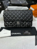 Chanel сумка PR225198 14