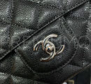 Chanel сумка PR512129 16