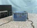 Chanel сумка PR856513 8