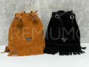 Prada сумка PR454697 12