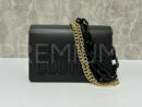 Versace сумка PR872619 4