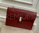 Bvlgari сумки PR424312 4