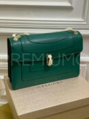 Bvlgari сумки PR517400 5