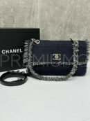 Chanel сумка PR506060 8