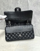 Chanel сумка PR534657 33