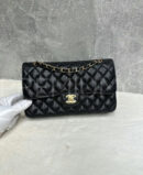Chanel сумка PR136725 56