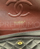 Chanel сумка PR136725 63