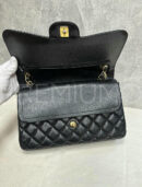 Chanel сумка PR254483 58