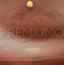 Chanel сумка PR254483 60