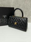 Chanel сумка PR511723 5