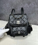 Chanel рюкзак PR942722 10