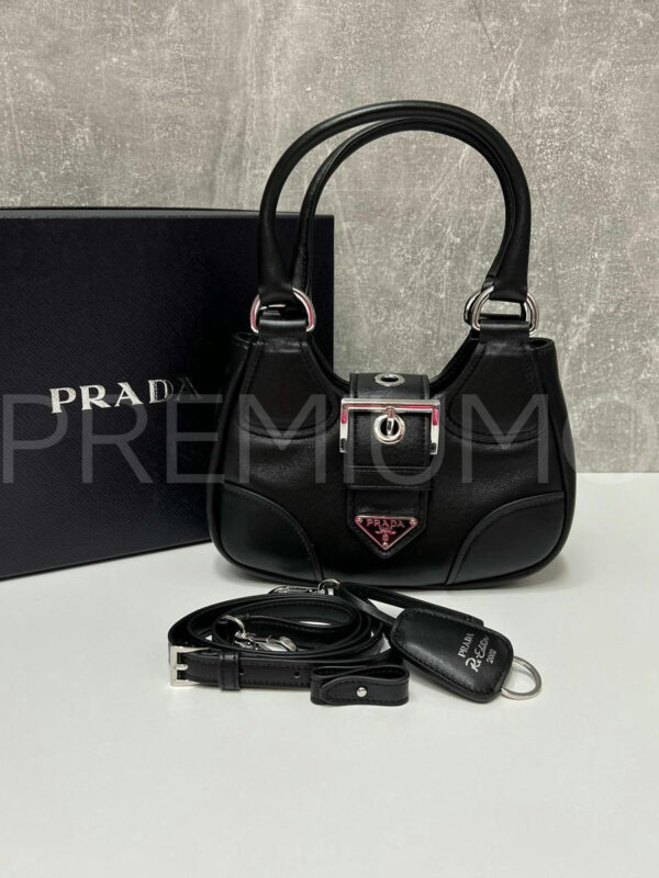 Prada сумка PR761192