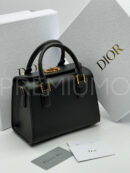 Christian Dior сумка PR893458 8