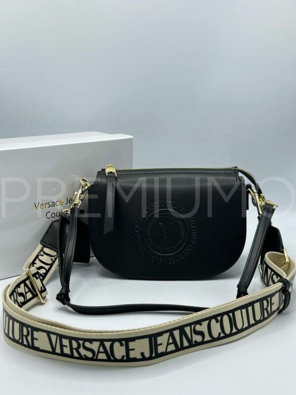Versace сумка PR532484