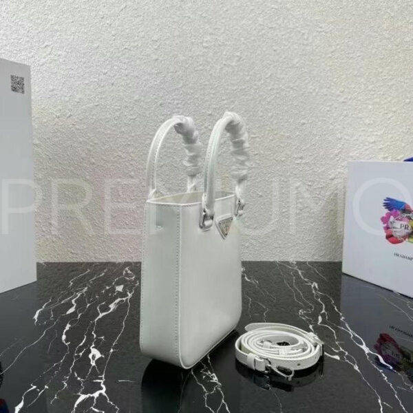 Prada сумка PR843523 2