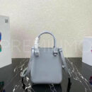 Prada сумка PR929788 9