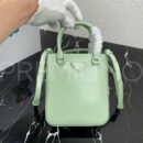 Prada сумка PR761644 6