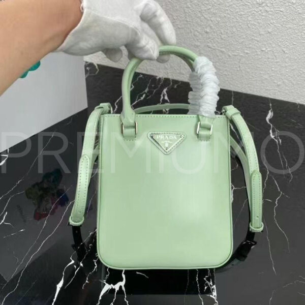 Prada сумка PR761644 2
