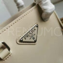 Prada сумка PR487248 8