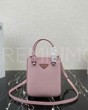 Prada сумка PR853069