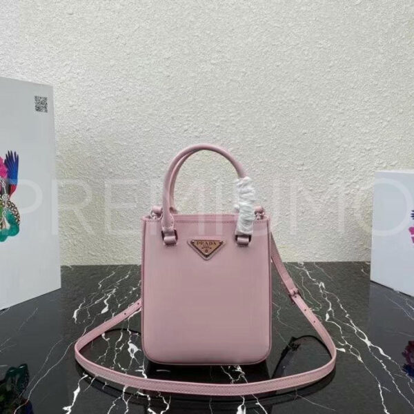 Prada сумка PR853069