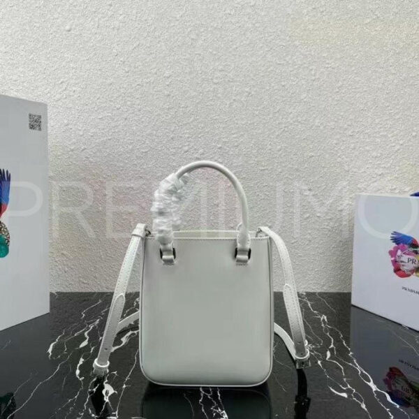 Prada сумка PR843523 3