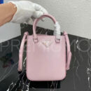 Prada сумка PR853069 7