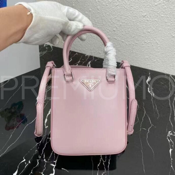 Prada сумка PR853069 2